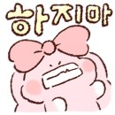 놀이터보드카페 이미지