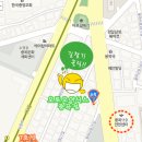 오토오아시스 중곡점 이미지