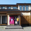 에피소드 민박 이미지