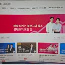 이상마케팅 | 이상한마케팅아카데미 수강 후기