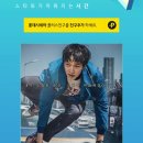 츄잉츄잉 이미지