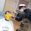 까꼬뽀꼬 이미지