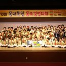 선주초등학교 이미지