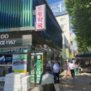 보령서울약국 이미지