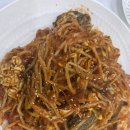 경원해물찜(김해삼계점)