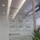 큰으뜸내과의원 이미지