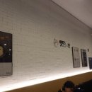 잇또라멘세종 이미지