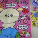 서교약국