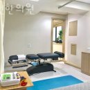 시민한의원 | 금천구 독산동 한의원 시민한의원 진료시간 접근성 이용후기