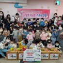 아이행복어린이집 이미지