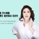 메이드업 이미지