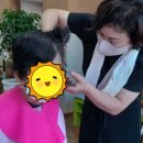 랭스헤어숍