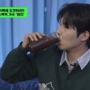 커피채널 이미지