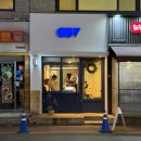 오브젝티브커피로스터스 - 82422 | 강남구청역 카페 추천 오브젝티브 커피 로스터스 라떼 후기