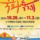 도토리부동산공인중개사사무소 이미지