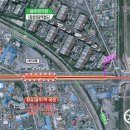 대전시, 도시철도 1호선 용두역 건설 주민설명회(2021.3.29) 개최예정 이미지