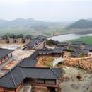 나주관광개발(주)