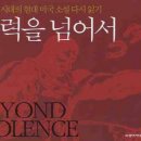 숙명여대출판국