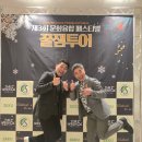 성균관대학교 문화융합대학원 이미지