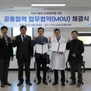 양평엘한방병원 이미지