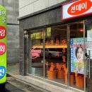 하대동329 이미지