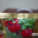 천등산유통