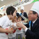 고성농협하나로마트