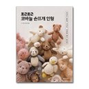 한스미디어 이미지