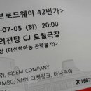 이**-42 이미지