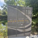 스님+며느리 조형물 이미지