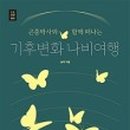 나비축산 이미지