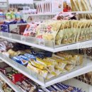 쌩큐마트 이미지