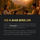칠곡황학산휴양림 네이버블로그