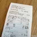 투썸플레이스 월배아이파크점