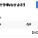 한빛가정의학과의원 이미지