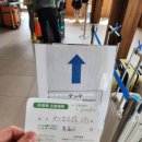 3742 | [유후인 여행] 유후인 메바에소 료칸 이용 후기 / 메바에소 료칸 / 내돈내예내숙 후기