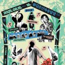 힐링가야금무용 이미지