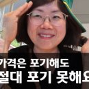 꼬뮨 위드1 네이버블로그