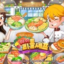엠컨트럴서비스(주) 인벤