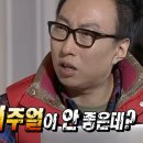 애니메이트