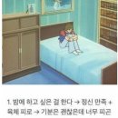 남도메디컬 이미지