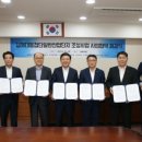 대동산업(주) 이미지