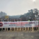 주정차단속-25 이미지