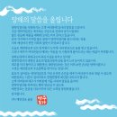 예천광고