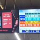 스타세븐볼링장 이미지