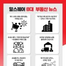 상업용 8 이미지