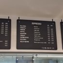 감동제빵소 이미지