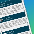 즐거운노래방 이미지