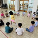 숲생태유치원 이미지