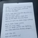 바언제주(바람의언덕) 이미지